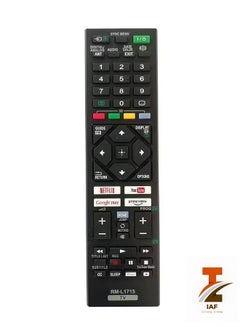 Buy Universal LCD And LED TV Remote Control IR Wireless Controller in UAE