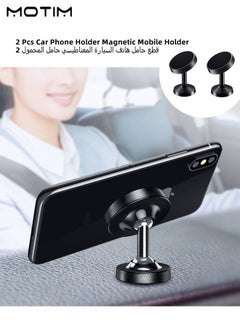 Buy 2 Pcs Car Phone Holder Magnetic Mobile Holder for Car Dashboard Car Phone Mount Adhesive Holder Magnetic Phone Mount Compatible with Universal Android iPhone Galaxy in UAE