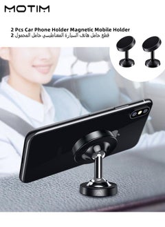 Buy 2 Pcs Car Phone Holder Magnetic Mobile Holder for Car Dashboard Car Phone Mount Adhesive Holder Magnetic Phone Mount Compatible with Universal Android iPhone Galaxy in UAE