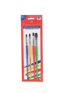 اشتري 4-Piece Tri Grip Flat Paint Brush Set Multicolour في الامارات