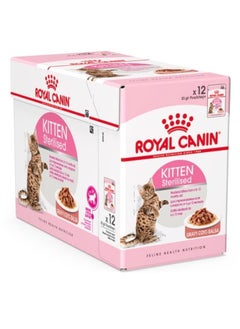 Buy ROYAL CANIN FELINE HEALTH NUTRITION KITTEN STERILISED GRAVY WET FOOD in UAE