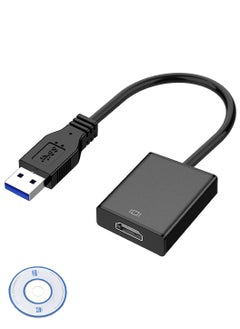 Buy USB to HDMI Adapter, USB 3.0/2.0 to HDMI 1080P Video Graphics Cable Converter with Audio for PC Laptop Projector HDTV Compatible with Windows XP 7/8/8.1/10 in Saudi Arabia