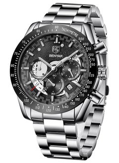 اشتري Watches for Men Watch Quartz Luxury Stainless Steel Water Resistant Chronograph Watch 5120 في الامارات