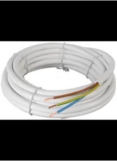 Buy Electrical Pvc Flexible Wire Power Cord 3 Core Extension Wire Copper Wire Flexible Cable Customized Length Available (1.5MM X 2 METER) in UAE