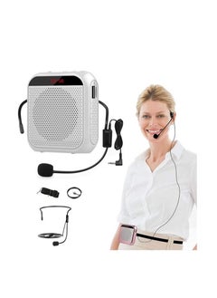 اشتري Portable Rechargeable Voice Amplifier with Wired Microphone Headset في السعودية