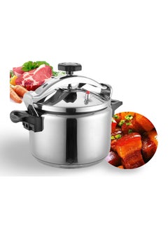 Buy Supreme Quality 5 Litres Aluminium Pressure Cooker - Unmatched Excellence in 9 Sizes: 3L, 4L, 5L, 9L, 11L, 20L, 25L, 30L, 45L in Saudi Arabia