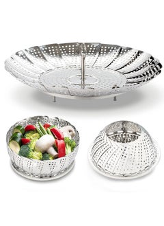 Buy Steamer Shelf, Stainless Steel Steamer Basket with Removable Handle, Collapsible Steaming Basket Fits Various Pots and Pans (24.5.5 x 24.5 cm) in Saudi Arabia