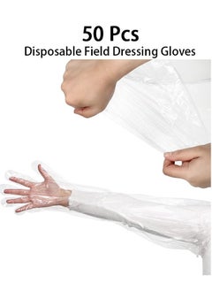 Buy 50-Pack Disposable Field Dressing Gloves,Veterinary Gut Long Arm Gloves for Deer Gardening Painting,Complete Set in Saudi Arabia