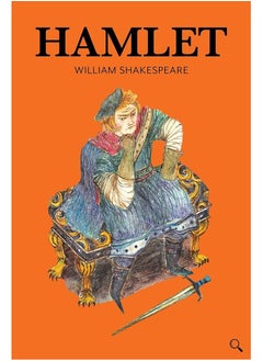 Buy Hamlet by William Shakespeare in Egypt