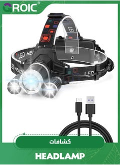 Buy Rechargeable Headlamp, 10000 High Lumen Head Lamp, Super Bright LED Head Light Camping Accessories with Red Light, 4 Modes USB Recharge Flashlight, Waterproof Headlight Camping Gear in UAE