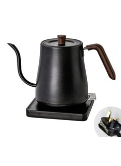 Buy Electric Gooseneck Kettle- Pour-Over Electric Kettle for Coffee and Tea in Saudi Arabia