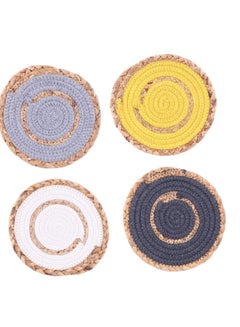 Buy 7 Inch Round Braided Placemats, Washable Heat Resistant Cotton Polyester Circle Place Mats for Kitchen Dining Table, Round Woven Placemats (4 Pcs) in UAE
