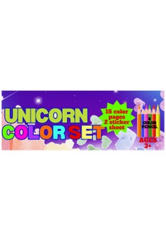 Buy Unicorn Coloring Set Book For Kids in UAE