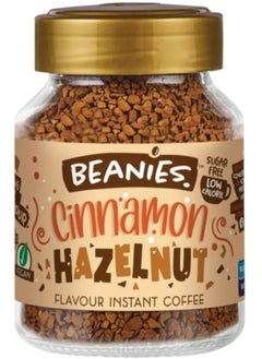 Buy Cinnamon Hazelnut Flavour Instant Coffee 50g in UAE