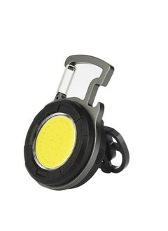 Buy Multifunctional Keychain Flashlight Led Portable Small Mini Cob Work Light Home Outdoor Lighting in UAE