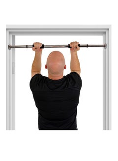 Buy Extendable Doorway Chin Up Bar, 2-way Adjustable Pull Up Bar for Door Frame, Perfect Home Exercise Training Fitness Gym Workout Equipment for Indoor Exercise(60-90cm) in UAE