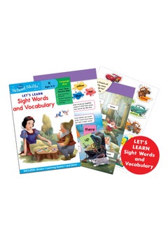 Buy Lets Learn K5-6 Sight Words And Vocabulary No1 in UAE