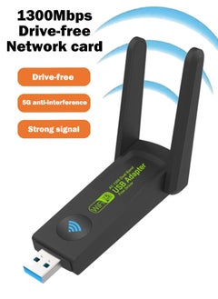 اشتري Wireless USB WiFi Adapter, 2.4/5Ghz Wireless Network External Receiver, Driver Free 1300Mbps Dual Band WiFi Dongle, Supporting Windows 11/10/8.1/8/7/XP في السعودية