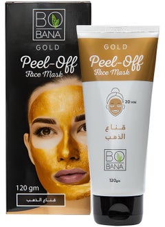 Buy Vitamin C Peel Off Face Mask Black 120gm in Egypt