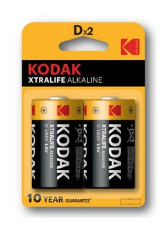 Buy Extra Life Alkaline Batteries Size Dx2 in Egypt