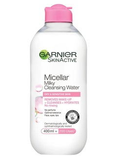 Buy Garnier Micellar Water Facial Cleanser for Sensitive Skin - 400 ml in Saudi Arabia