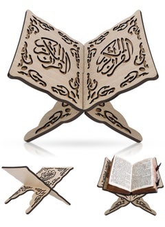 Buy Book Holder, Book Stand with Wood Carving Pattern, Bookcase for Home, Office (Beige) in Saudi Arabia