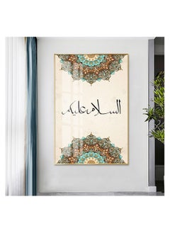 Buy Wall Art Framed Crystal Painting Assalamu Alaikoum 50X70cm in UAE