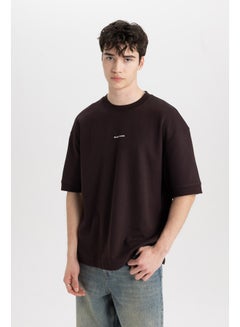 Buy Man Loose Fit Crew Neck Short Sleeve Knitted T-Shirt in Egypt