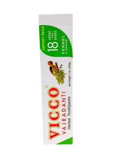 اشتري Vajradanti herbal tooth paste fennel flavour 200gm في الامارات