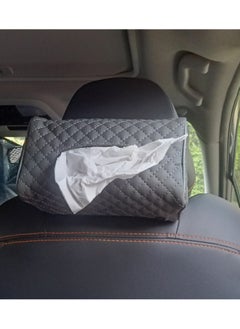 Buy Assafco Car Leather Tissue Holder square embroidery in Egypt