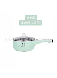 اشتري Multi-functional household small electric cooker mini student dormitory electric cooker small household appliances electric wok smart single handle pot 2L mint green and black liner (without steamer) في الامارات