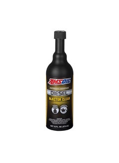 اشتري Amsoil Diesel Injector Cleaner Pi Ams Oil في السعودية