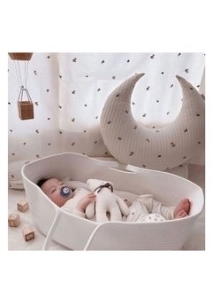 Buy Baby Changing Basket Moses Basket in UAE