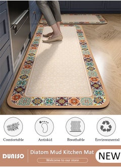 اشتري 2 PCS  Kitchen Mats and Rugs Set , Non Slip Heavy Duty Standing Mat, Quick Dry Diatom Mud Floor Mat,  Extra Soft and Absorbent Floor Mats for  Kitchen, Bath, Office, Laundry(40*60cm+40*120cm) في الامارات