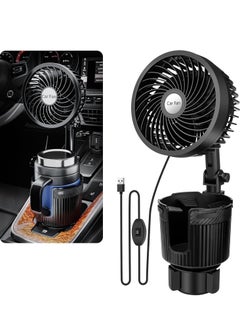 Buy Car Fan, 2 in 1 USB Fan Cup Holder Expander for Car, 6 Inch Portable Vehicle Cooling Fan for Car Vehicle, SUV, RV, Truck, Office, 360 Degree Rotatable, 2 Speed, USB Powered in Saudi Arabia