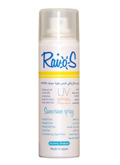 اشتري Raios Sunscreen Sray for Face Body and Hair  SPF50+ Mummy Shabon UVA/UVB Protection Water Resistance Non Greasy Formula 70 ml في الامارات