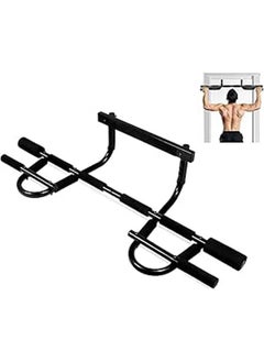 اشتري Door Pull Up Bar For Chin Ups, Push-Ups And Push Down في مصر