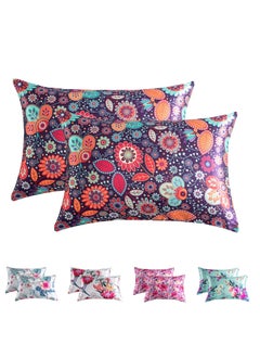 اشتري 2-Piece Floral Silky Satin Pillow Cases with Envelope Closure for Hair and Skin Multicolour 51x76/51x102cm في الامارات