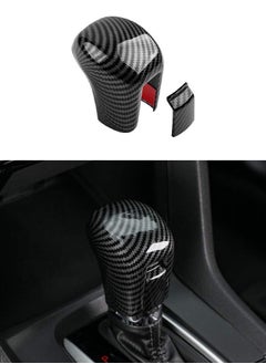 اشتري Carbon Shift Knob Cover for Tenth Generation Civic, Carbon Fiber Interior Shifter Sequins, Automatic Transmission Lever Trim, for Honda Car Decorations (for 2021/2020/ 2019/2018/ 2017/2016 Civic) في الامارات