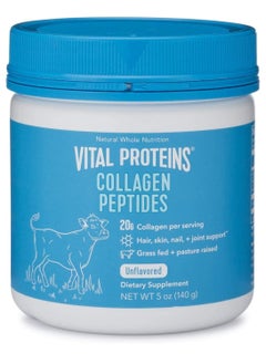 Buy Collagen Peptides Unflavored Powder 5oz in Saudi Arabia