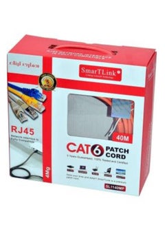 Buy Network Cable Cat6 (5-70M) Patch Cord in Saudi Arabia
