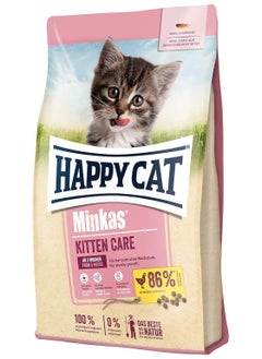 Buy Happy Cat Minkas Kitten Care Cat Dry Food 1.5 Kg in UAE