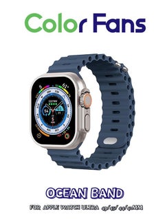 اشتري Apple Watch Ultra Ocean Band 49mm 45mm 44mm 42mm for Men Women, Soft Silicone Sport Band Replacement Strap for Apple Watch Ultra iWatch Series 8 7 SE 6 5 4 3 2 1 Abyss Blue في الامارات