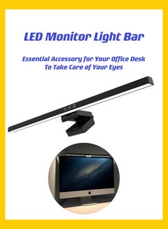 Buy Eye-Care LED Monitor Light Bar for iMac Macbook Samsung Lenovo Windows, USB Desk Light Bar for Computer Monitor Laptop Screen, Computer Gaming Setup Accessories, No Screen Glare Home Office Desk Lamp in UAE