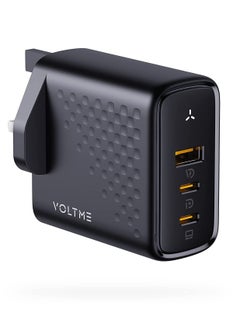 Buy VOLTME USB C 3-Port Plug, 100W Fast Wall Charger GaN III + V-Dynamic Technology for MacBook Pro/Air, iPad Pro, iPhone 14/13/12, Galaxy S22/S21, Dell XPS 13, Pixelbook, ThinkPad, Note 20/10+ (Black) in UAE