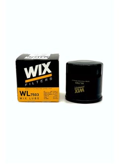 اشتري WL7503 Oil Filter For Audi A7 في مصر