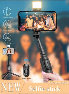 اشتري Selfie Stick, All-in-1 Extendable Cell Phone Tripod Stand,360° Rotate Phone Tripod with Wireless Remote Shutter and Fill Light,Group Selfies/Live Streaming/Video Recording Compatible with All Phones في السعودية