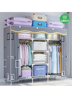 Buy Portable Clothing Wardrobe With Storage Cupboard Organiser in UAE