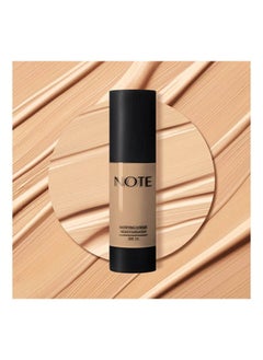 اشتري Mattifying Extreme Wear  Foundation 102 في مصر