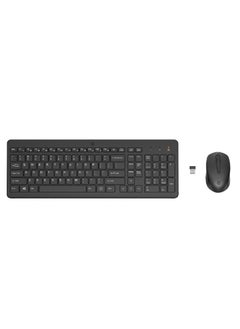 اشتري Computer keyboard and mouse في السعودية